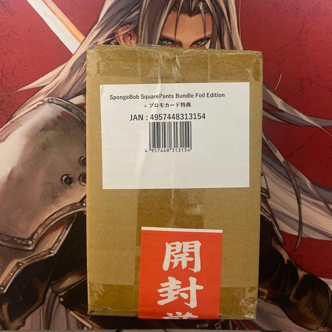 マジック：ザ・ギャザリング MTG Sponge Bob Square Pants Bundle Foil