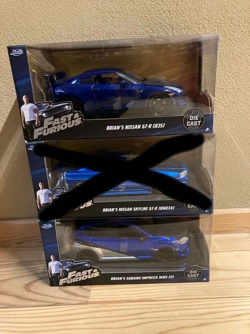 ワイルドスピード 1/24 ミニカー　セット④