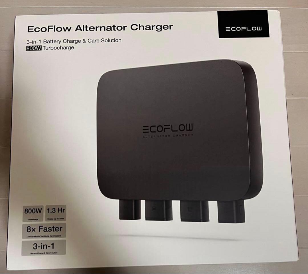 【新品未開封】EcoFlow 800W Alternator Charger
