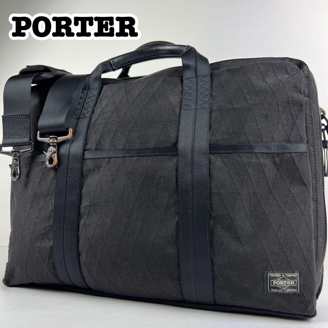 【2way✨撥水】ポーター ビジネスバッグ ハイブリッド 出張 二層 ブラック