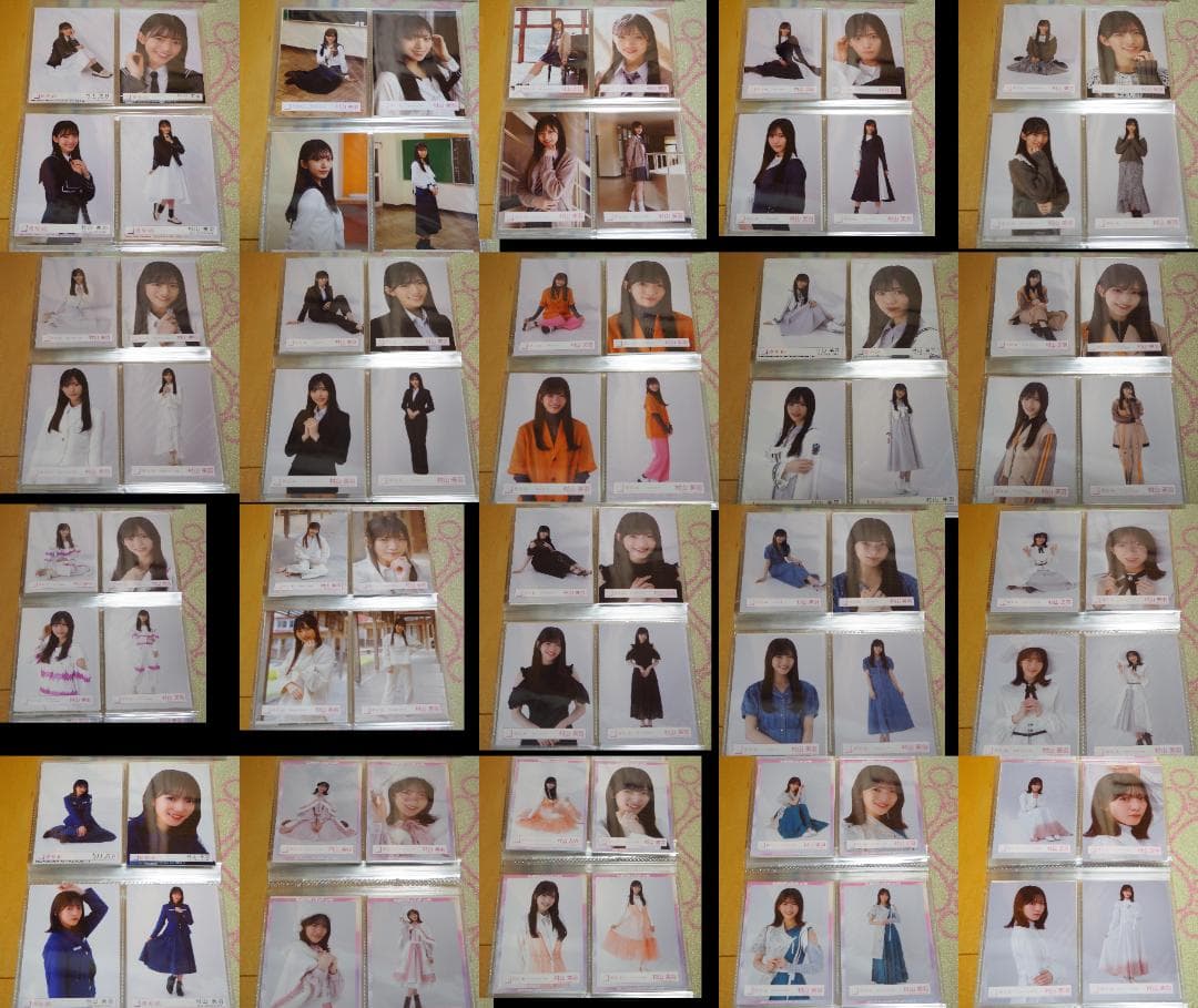 櫻坂46 村山美羽 生写真 コンプ まとめ売り 70種(280枚)