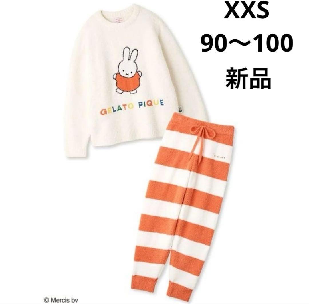 【新品タグ付き】GELATO PIQUE ミッフィー パジャマ　XXS