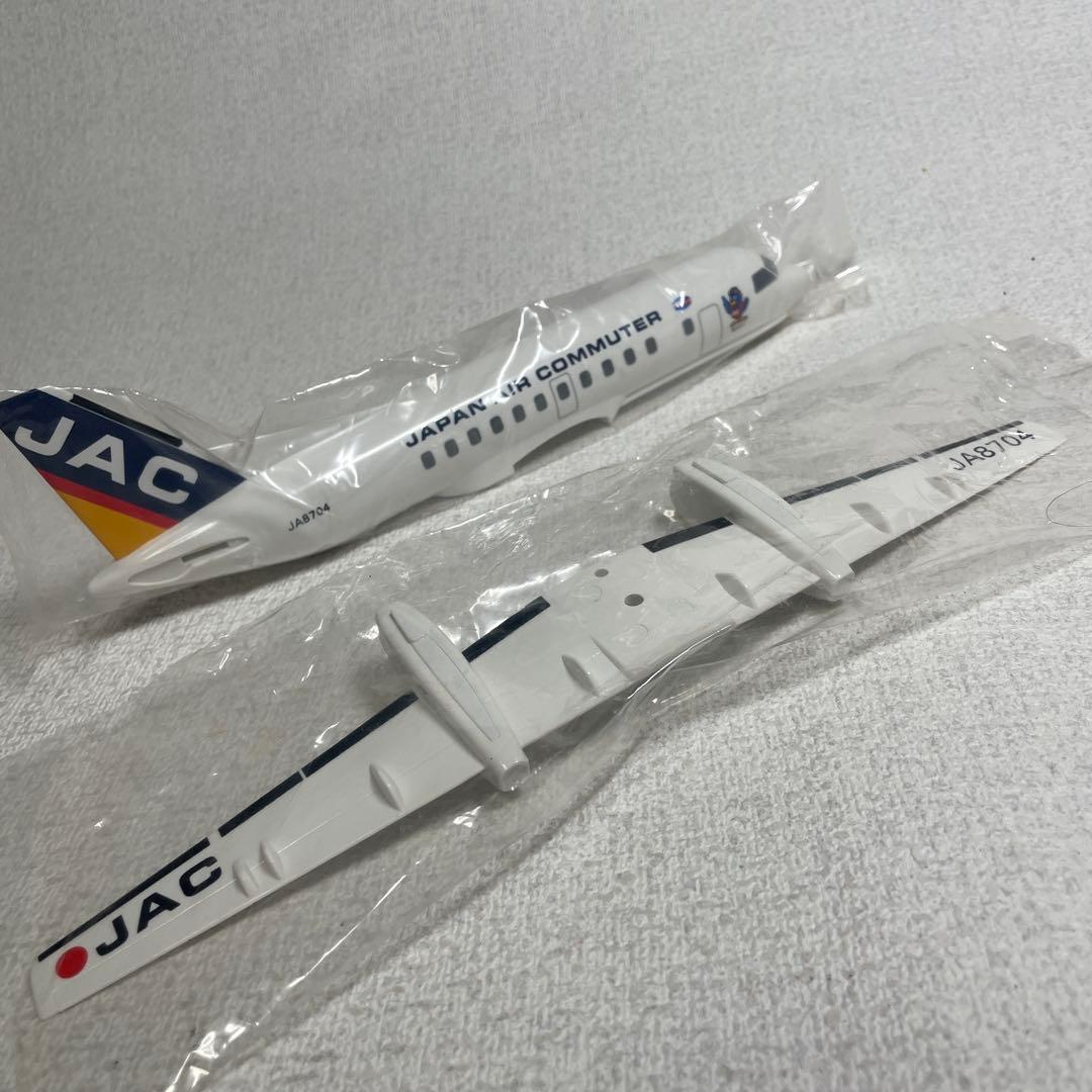 JAC SAAB 340 1/80 スケール