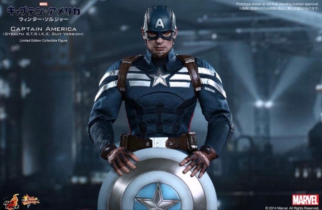 ホットトイズ　キャプテン・アメリカ(ステルス・スーツ版)＆スティーブ・ロジャース