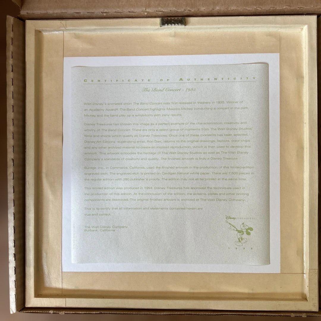 た*し様 Disney Treasures ミッキーマウス 1994年