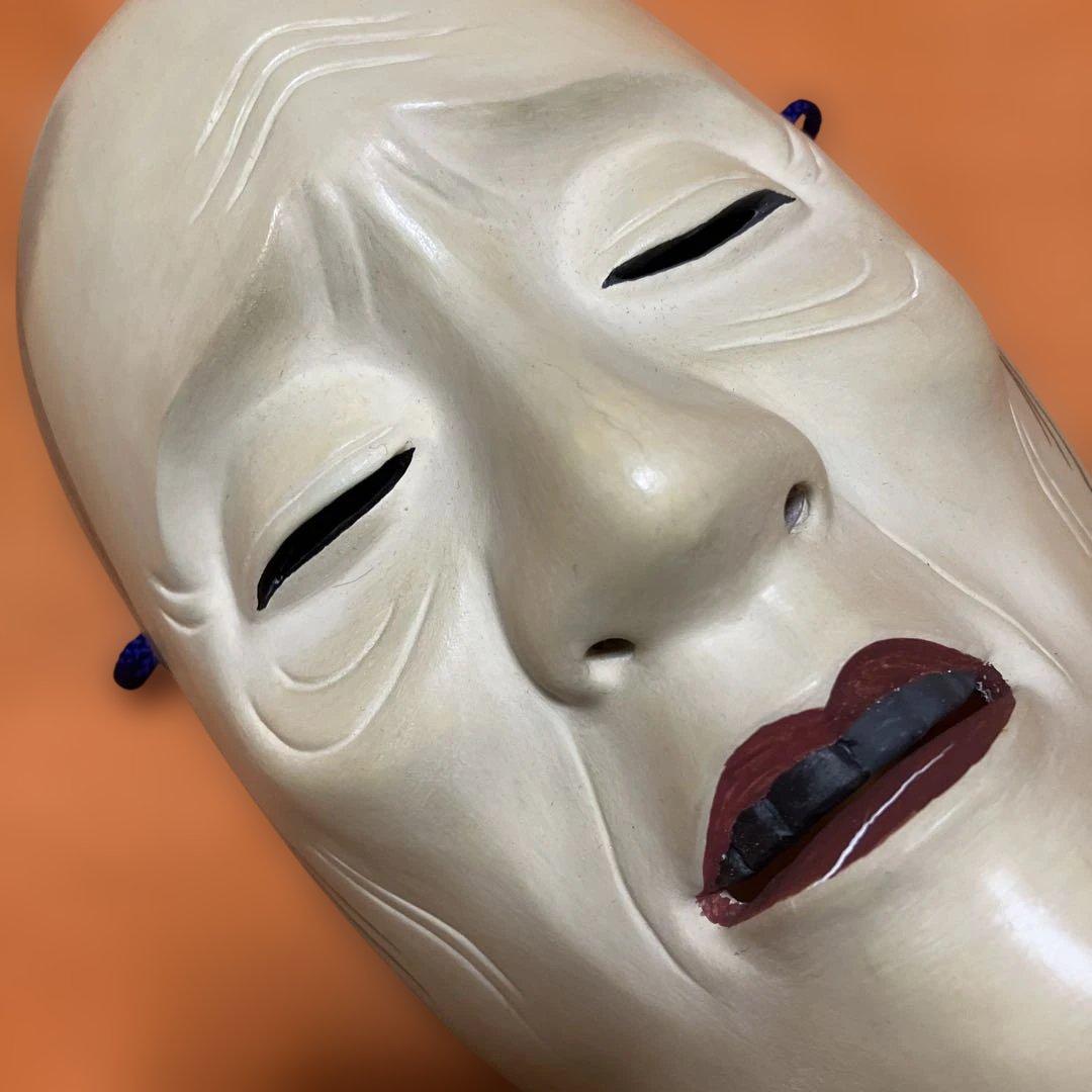 美品　能面　姥① うば　木彫り　手彫り　桐箱