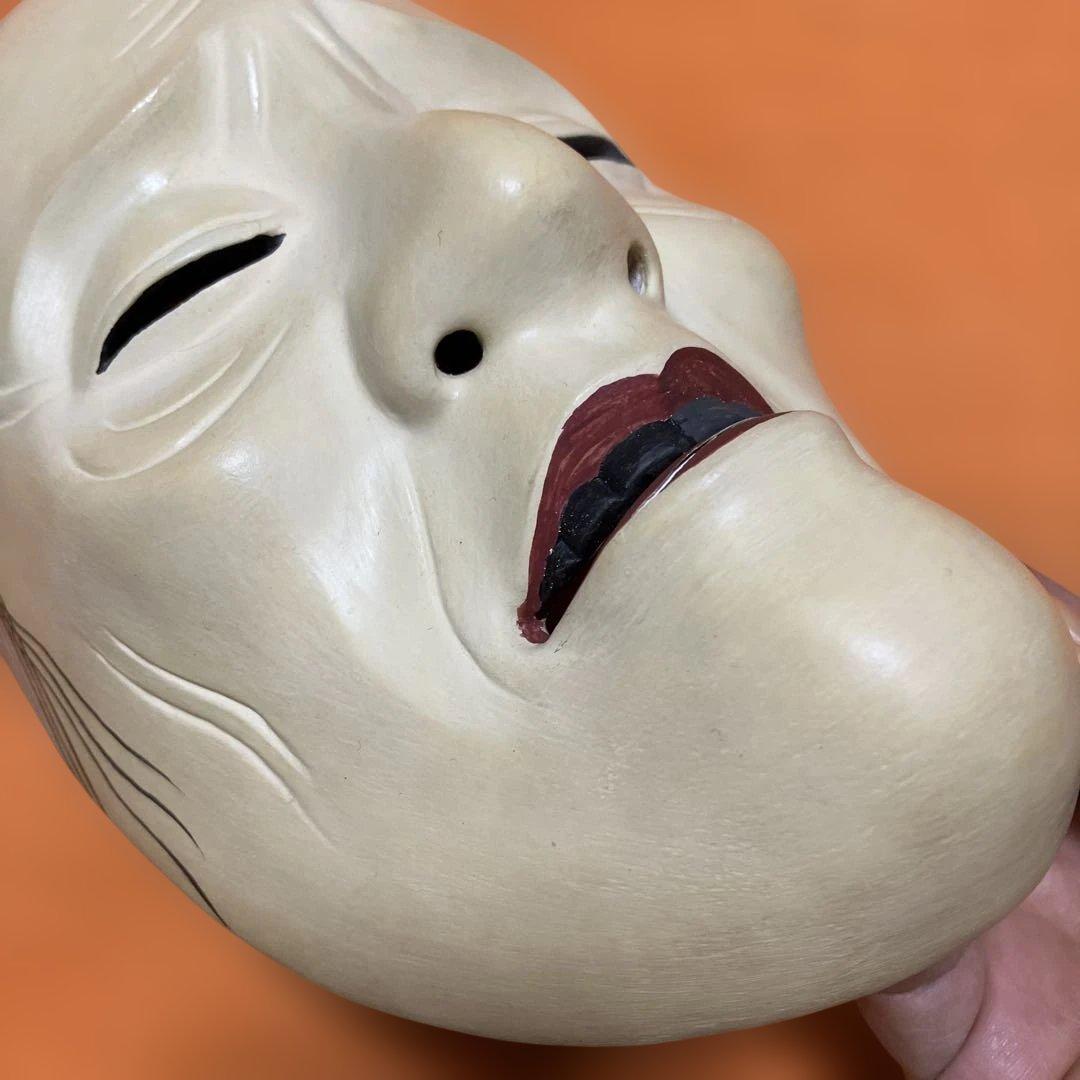 美品　能面　姥① うば　木彫り　手彫り　桐箱