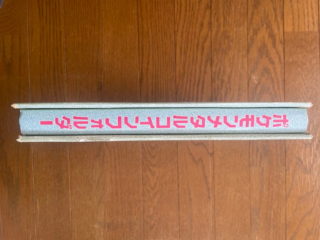 【Pokémon】メタル48枚+図鑑/明治乳業※レアあり