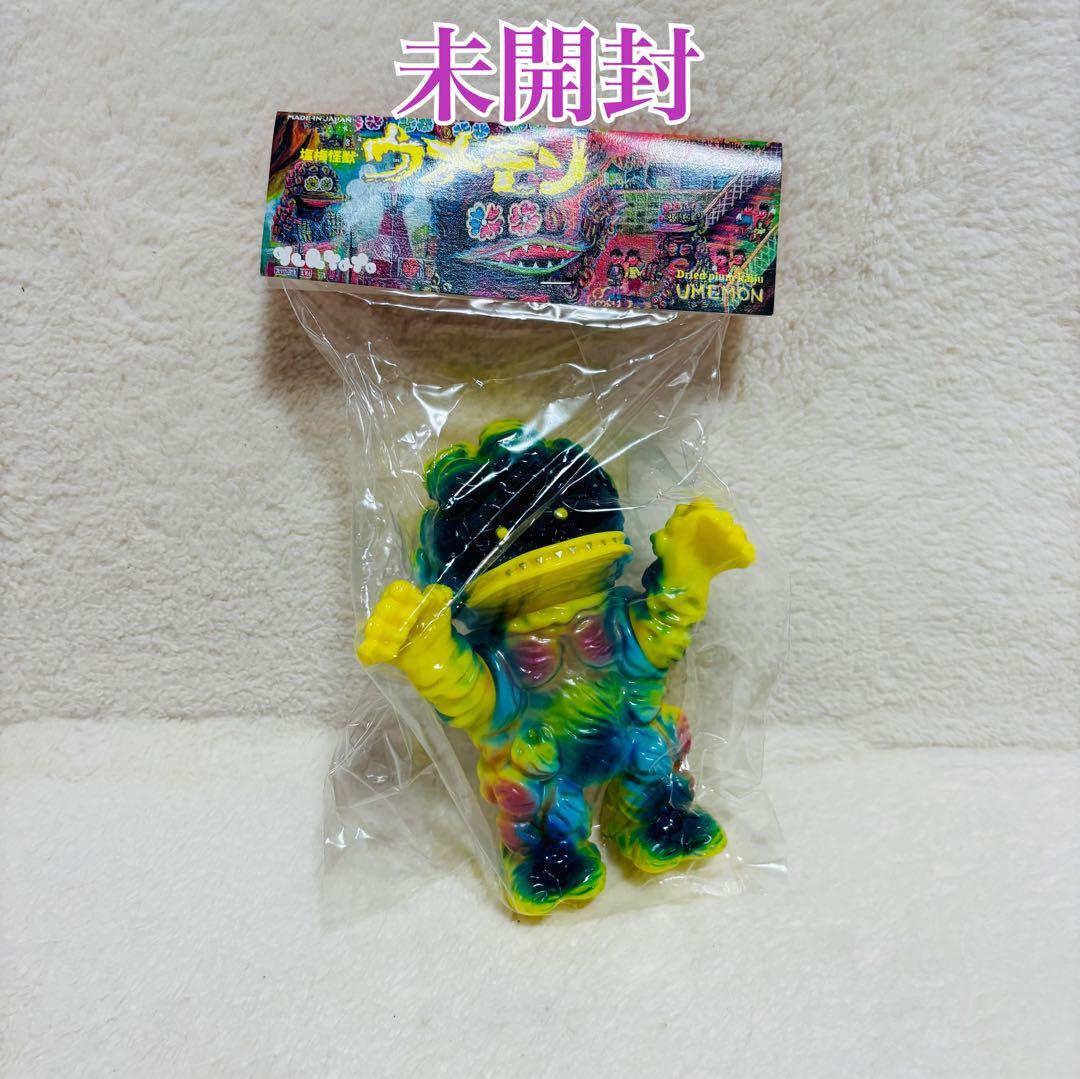 【未開封】 gumtaro 塩梅怪獣 ウメモン ソフビ フィギュア