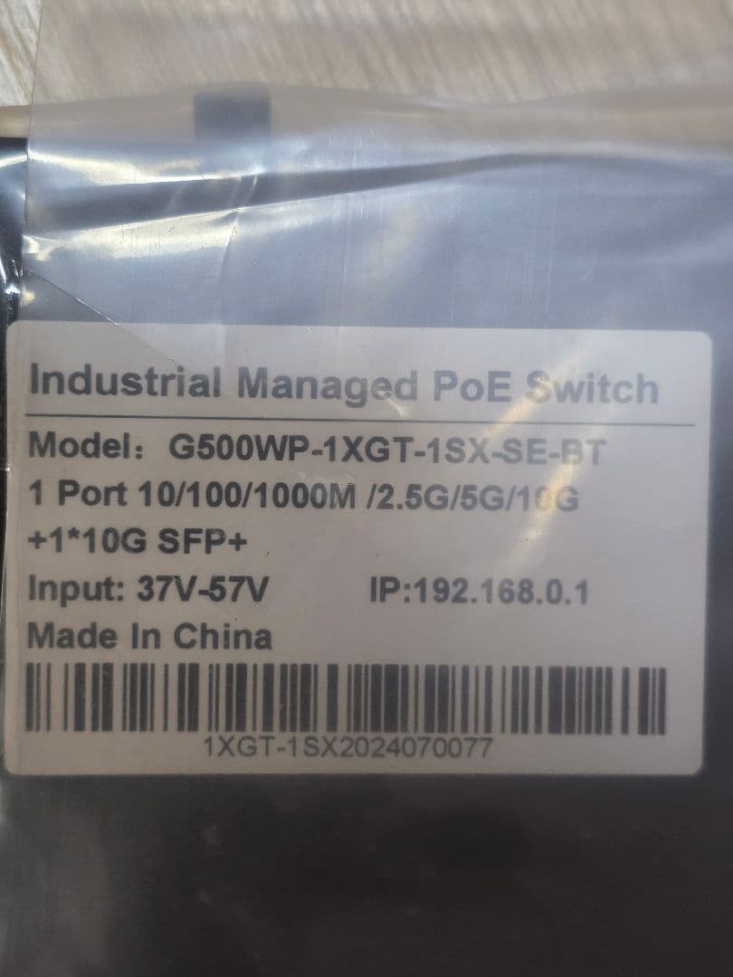 ルーター・ネットワーク機器 Managed PoE Switch G500WP-1XGT-1SX-SE-BT