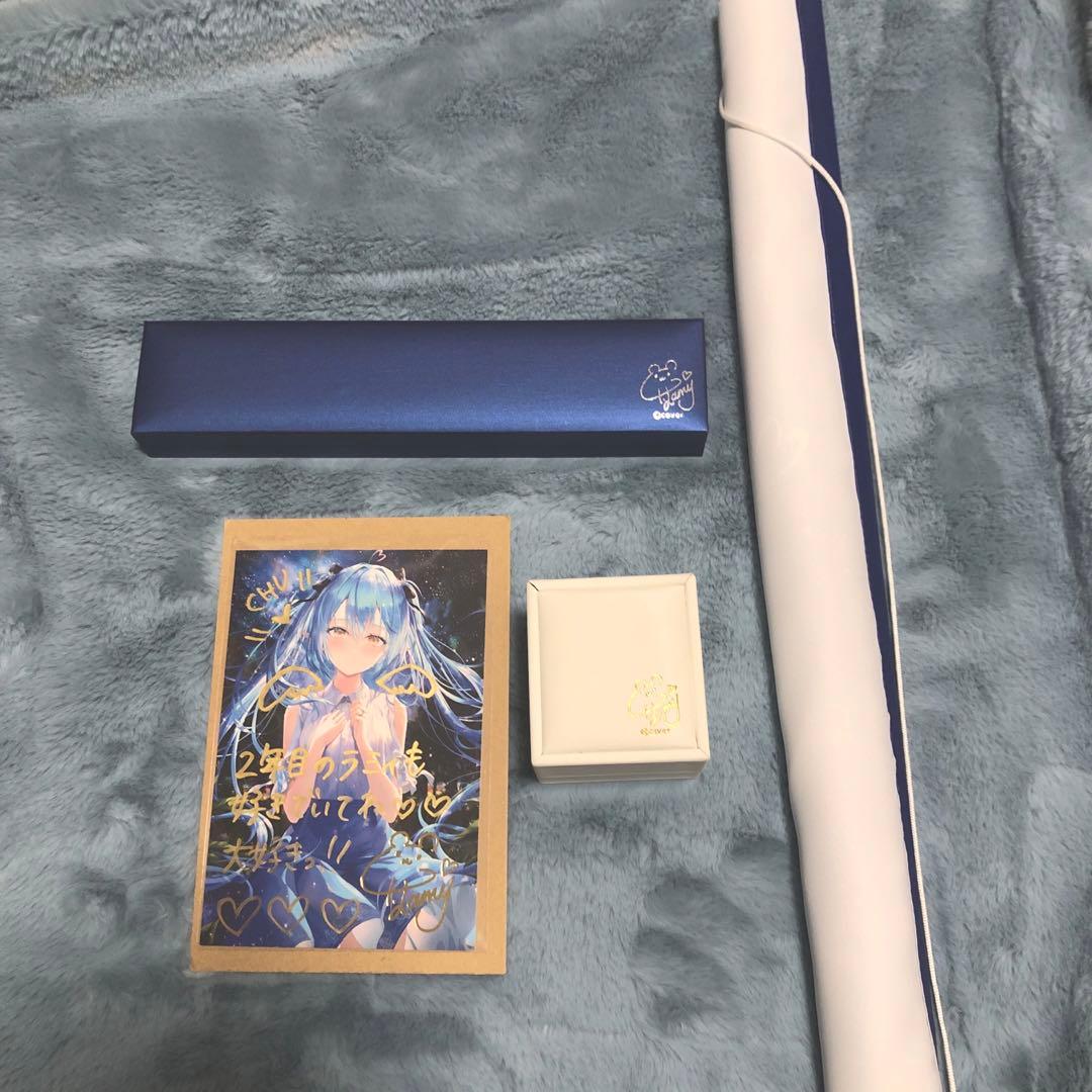 雪花ラミィ 活動1周年記念 セット 数量限定 直筆メッセージ ホロライブ