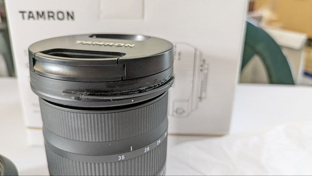 鷹と松　値下げ！TAMRON 17-35mm F/2.8-4 D