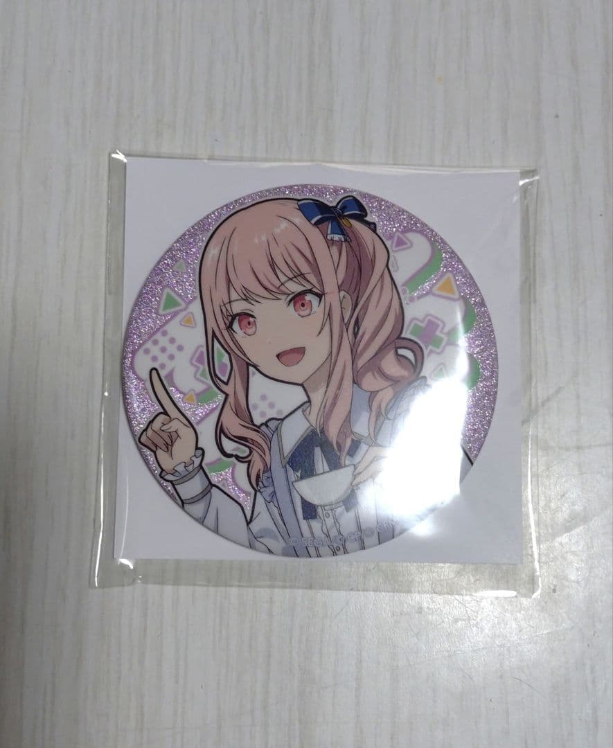 暁山瑞希　はぴこれ　A賞ぬいぐるみ