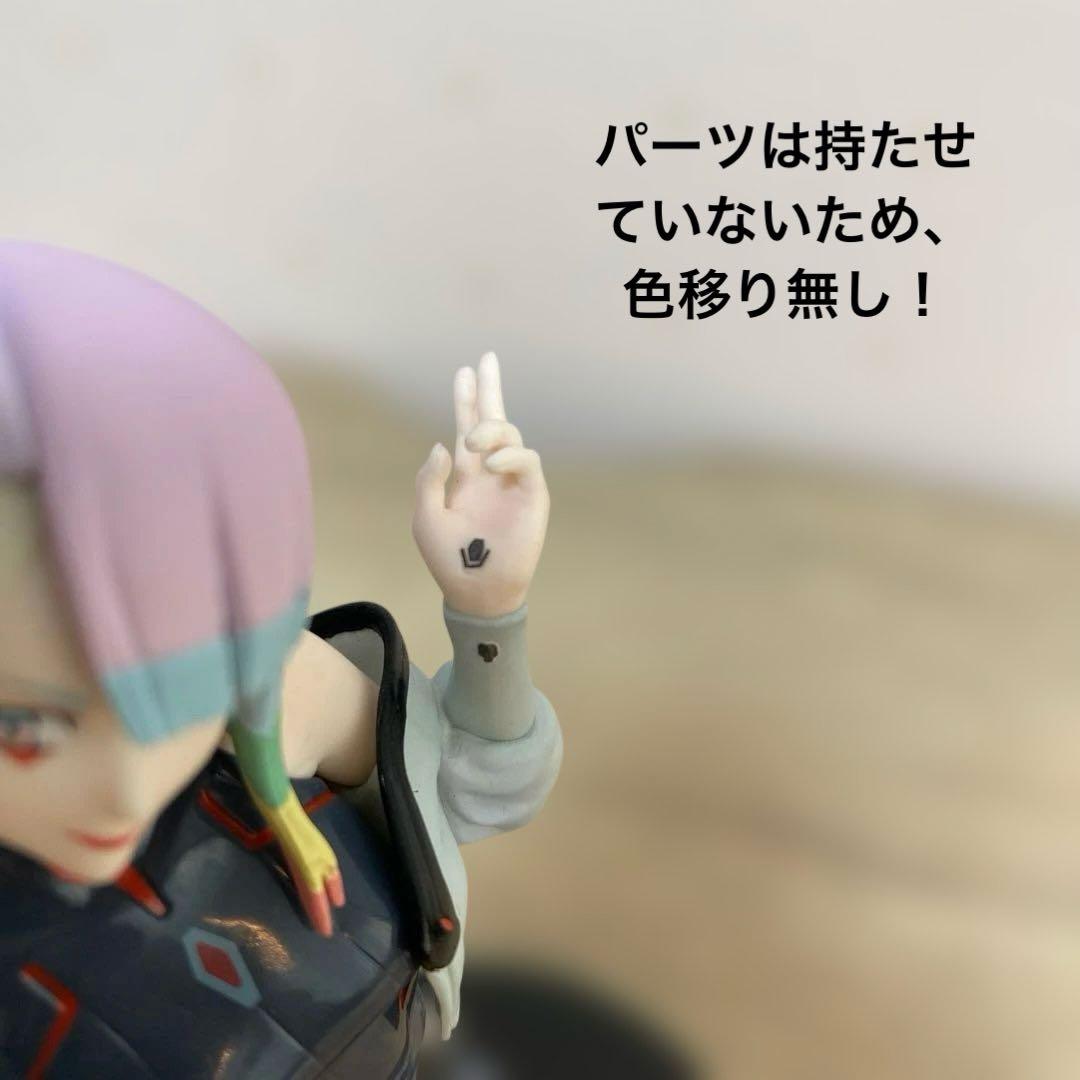 POP UP PARADE サイバーパンク エッジランナーズ ルーシー