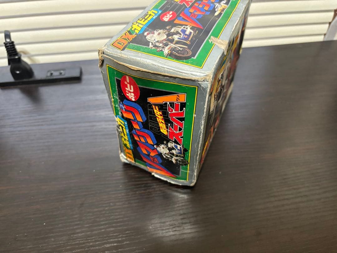 ポピー　ポピニカ　PC-14 仮面ライダースーパー1 Vマシーン