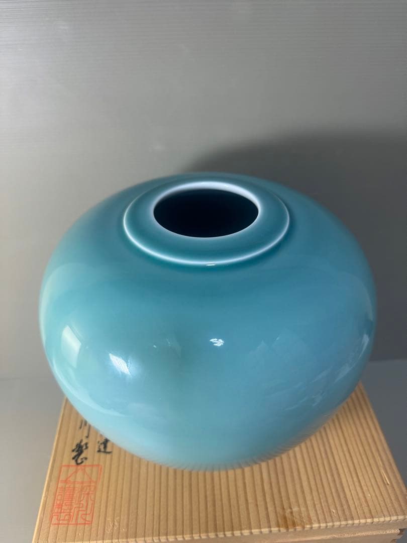 2501 深川製磁　青磁　花瓶　未使用