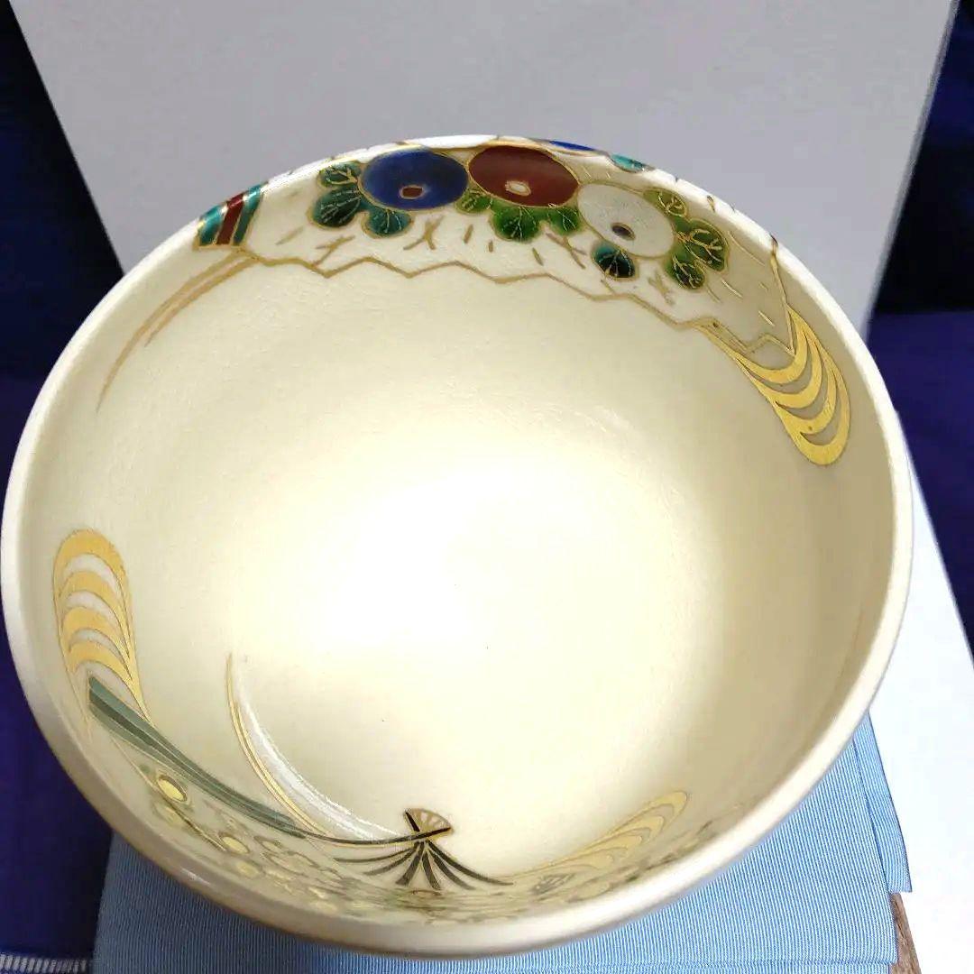 扇面流仁清写茶碗、一光作、かた3番