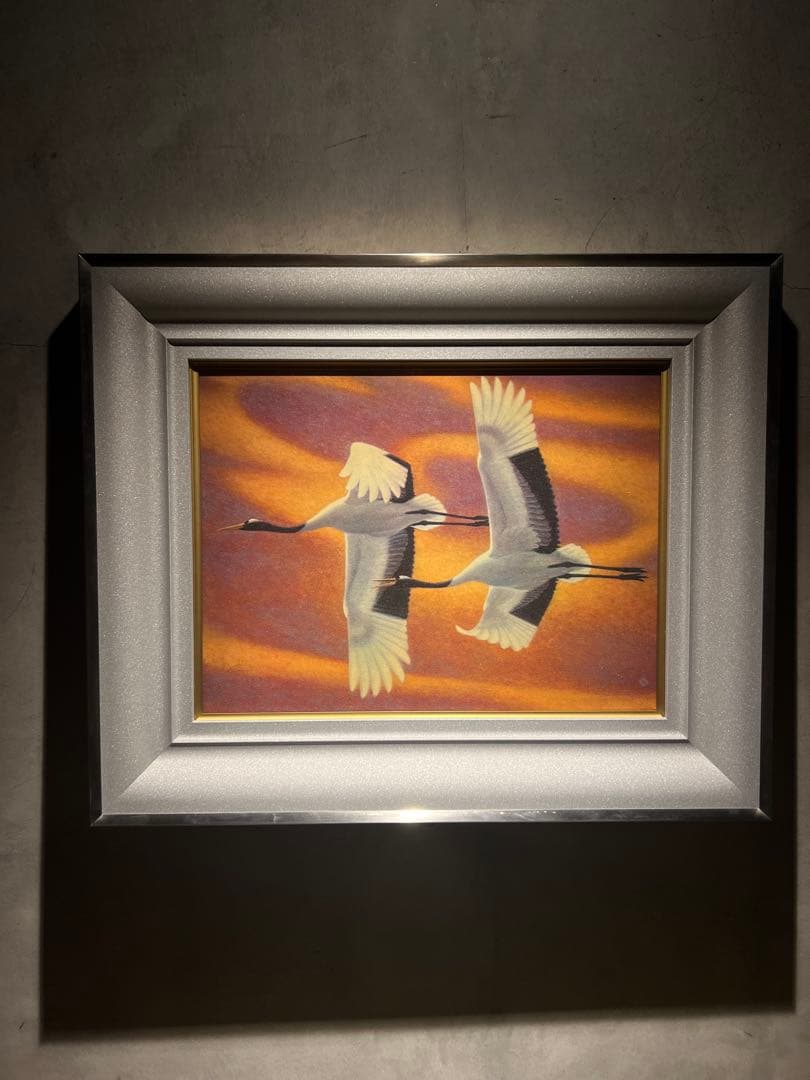 他の方発送× 美品　杉山寧　【曜】　特別複製