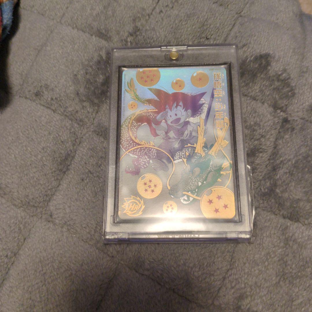 美品1 スーパードラゴンボールヒーローズ　孫悟空：少年期　UGM5-ASEC P