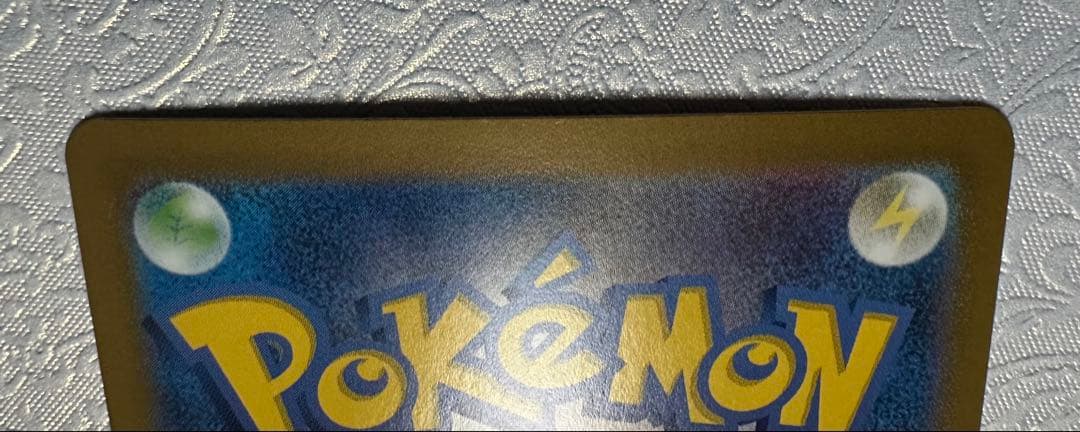 【開封品 マグネットローダー付】ヒビキのホウオウex SAR 086/063