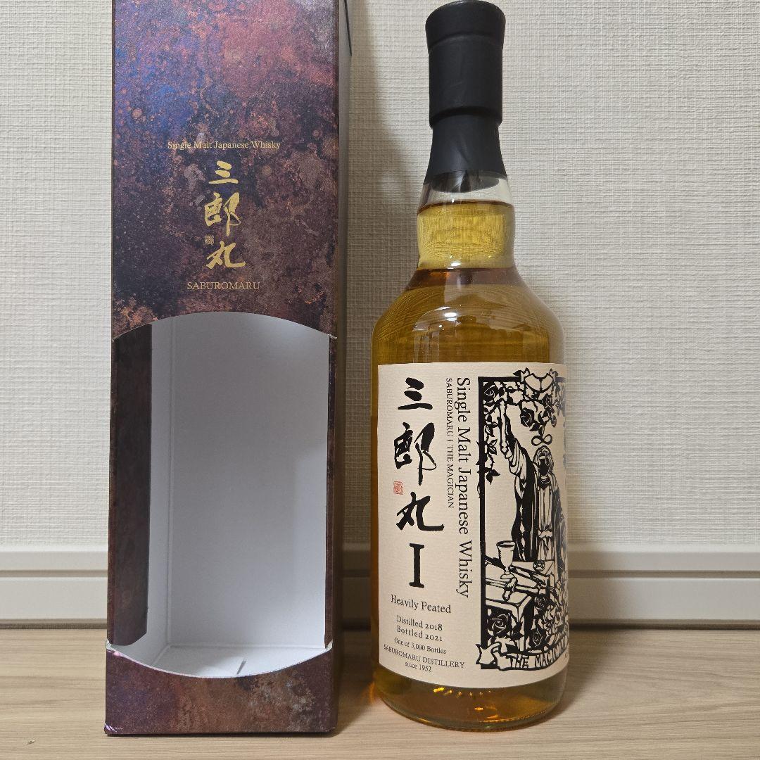 三郎丸 I Heavily Peated 2021