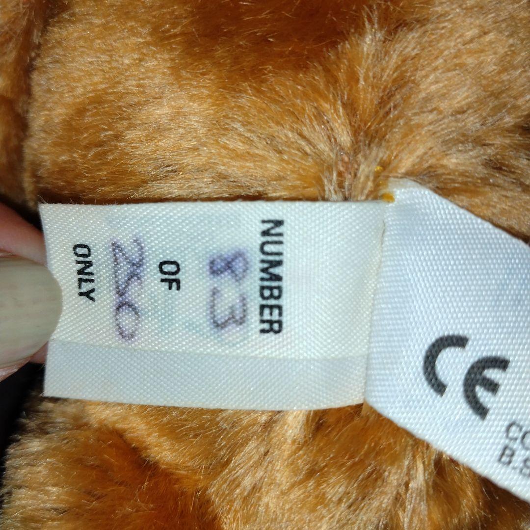 メリーソート　トイミュージアム　ライオン　パンキー　MERRYTHOUGHT