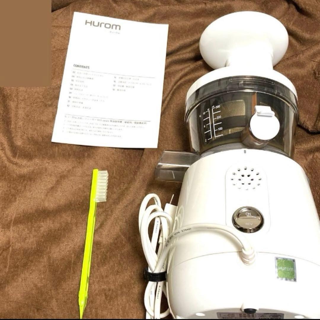 Takura tu 　同時購入　同梱包割引