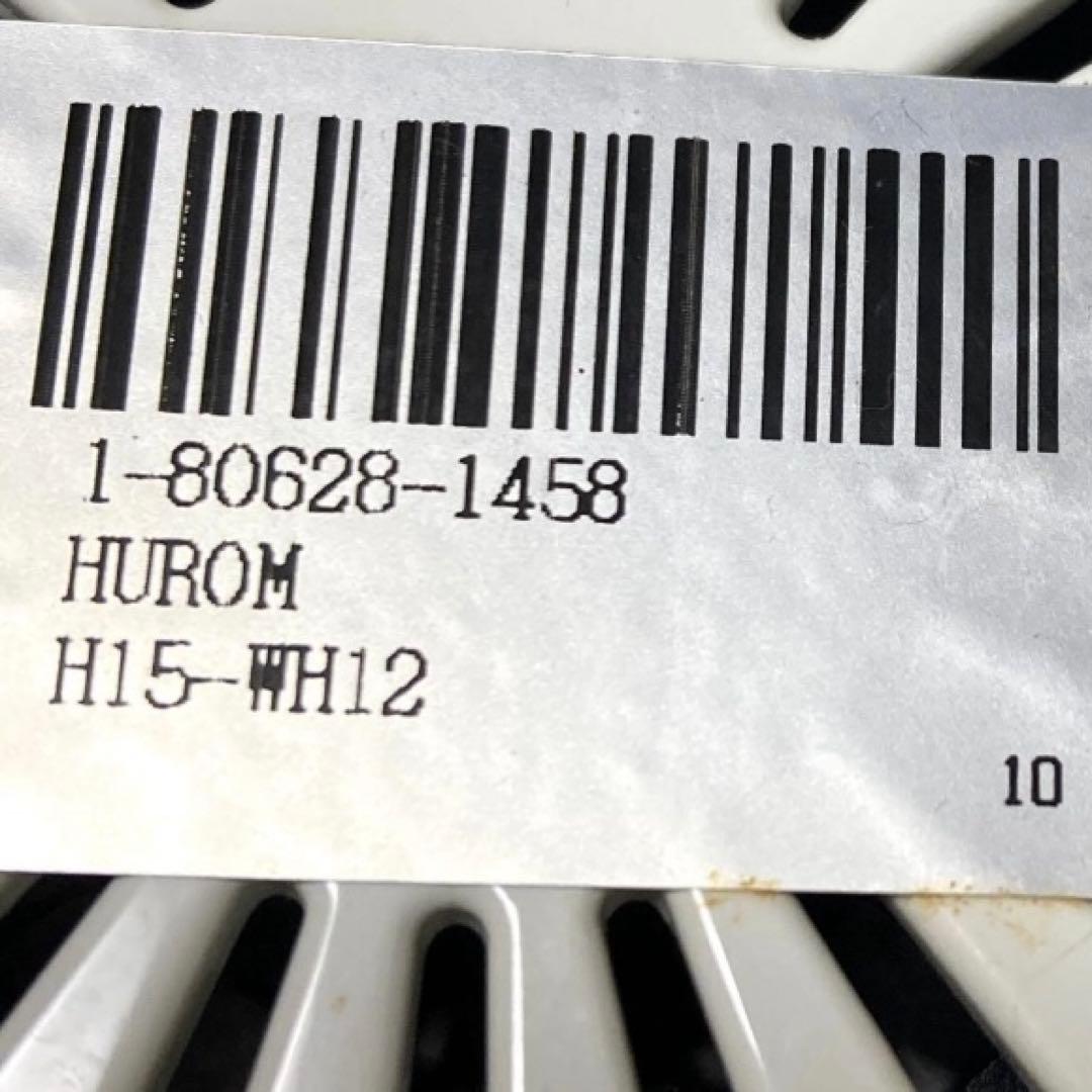 Takura tu 　同時購入　同梱包割引