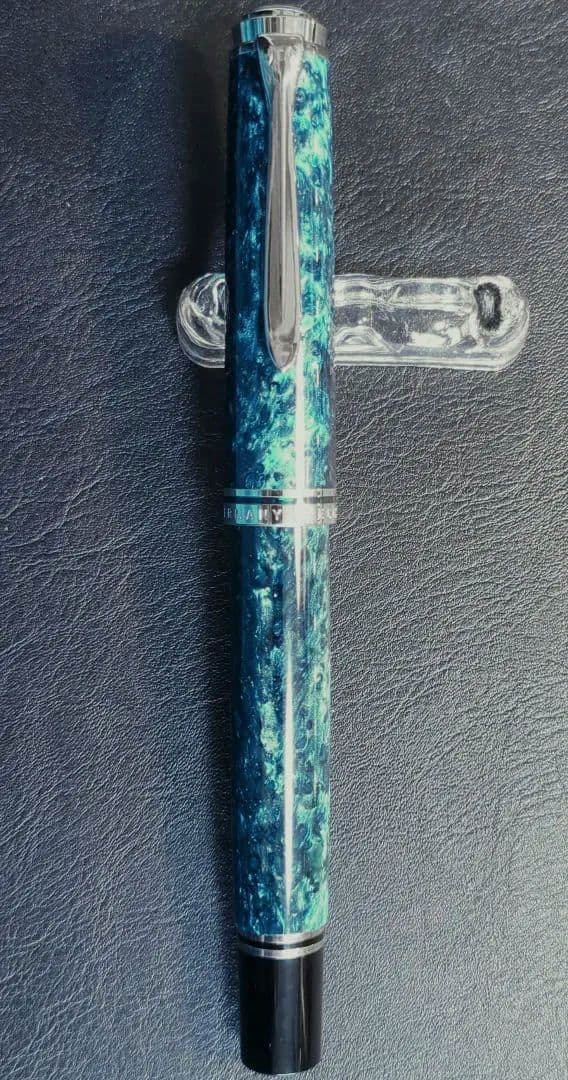 【超希少品・特価】Pelikan スーベレーンM805 オーシャンスワール