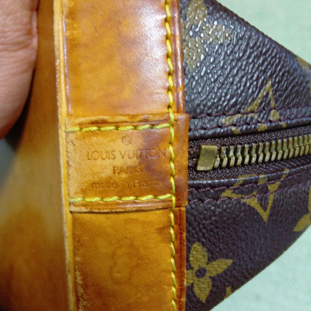 施*英様 ルイ・ヴィトン モノグラム ハンドバッグ