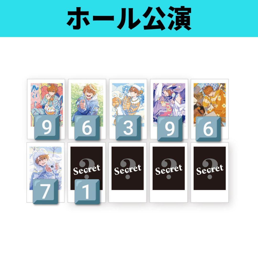 めいちゃん　Number 0　トレカ　シクレ　41枚セット