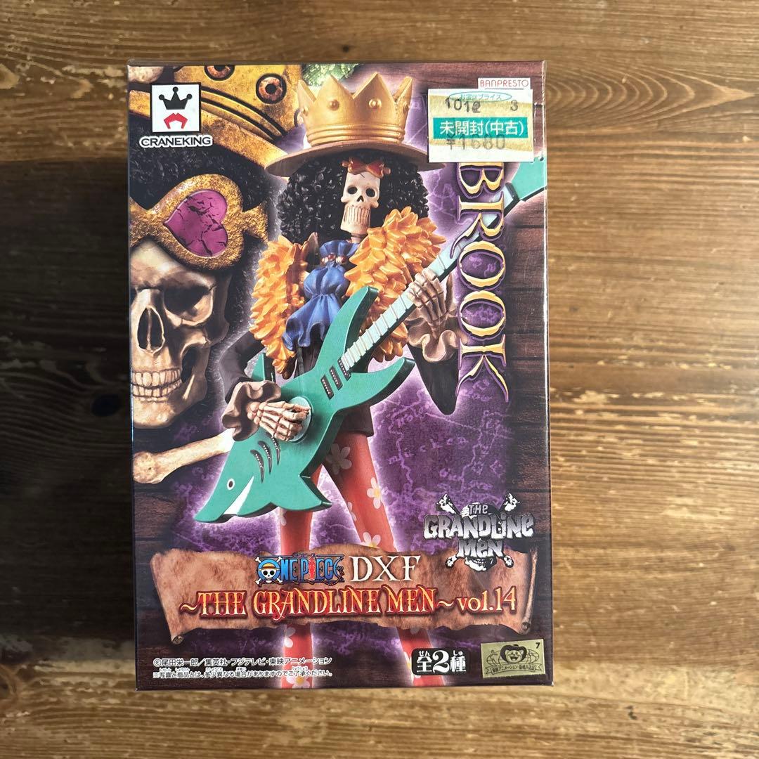 「未開封」ワンピース DXフィギュア 10体セット