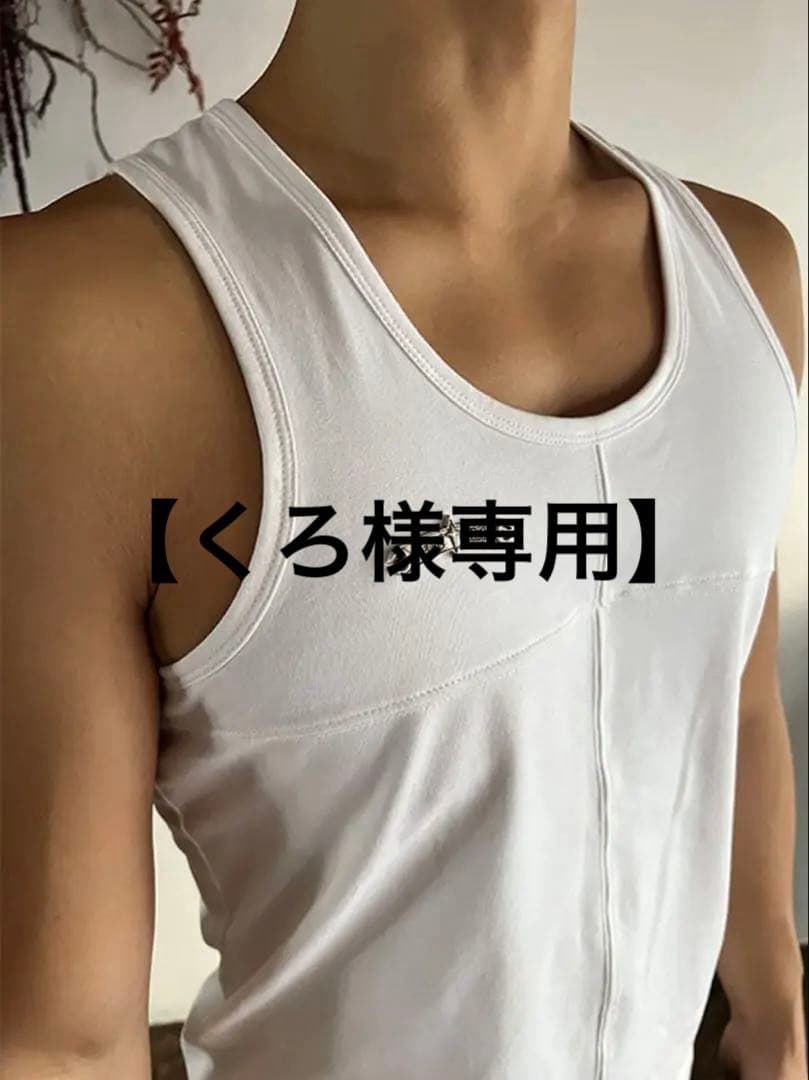 [くろ]サグクラブタンクトップ サイズ1