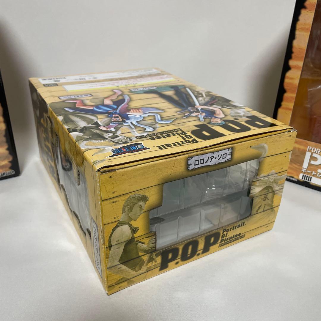 ワンピースフィギュアPOP ルフィ(未開封)ナミ・ゾロ(開封品)