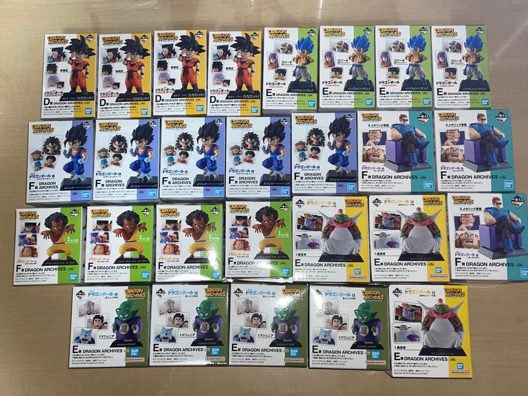 一番くじ ドラゴンボール DRAGON ARCHIVES 全42種 コンプリート