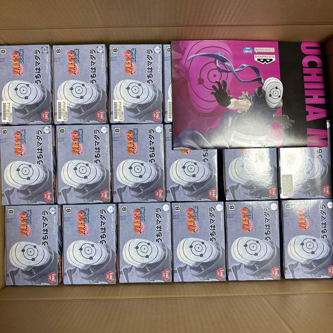 【最安値】NARUTO VIBRATION STARS うちはマダラ プライズ品