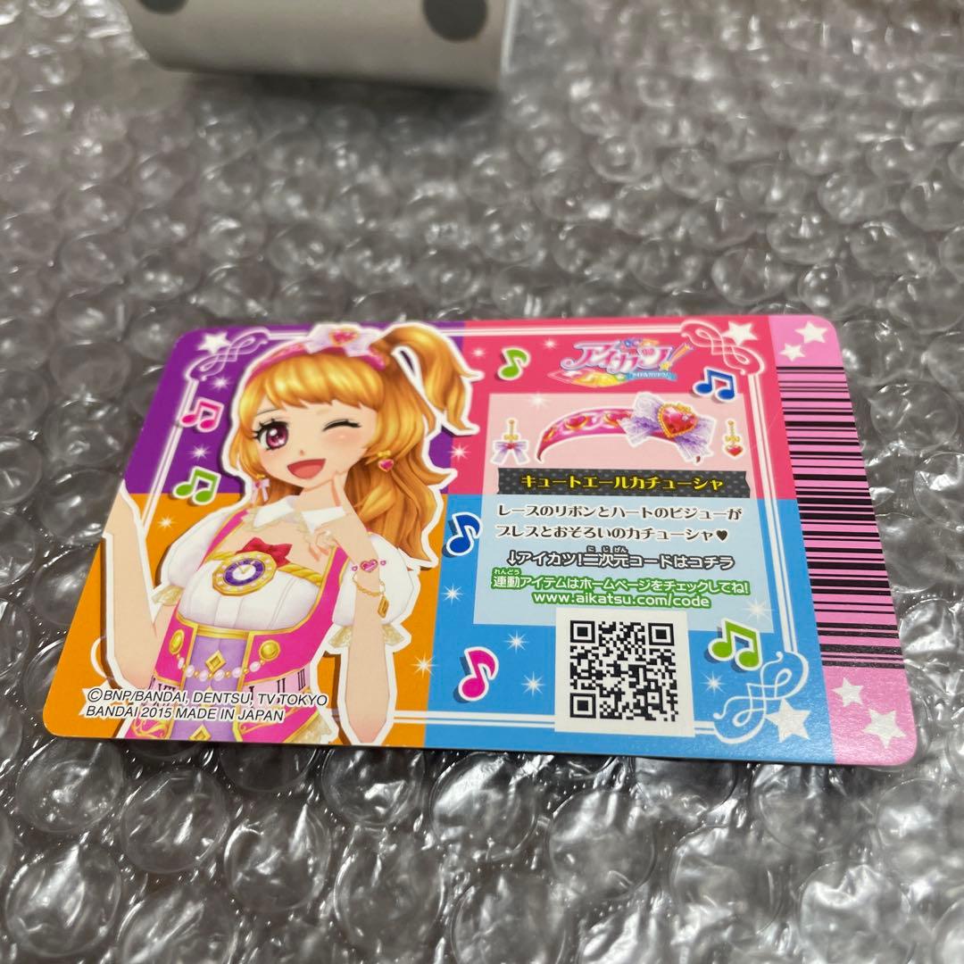 ヲ*様 アイカツ キュートエールカチューシャ 大空あかり 15PG-059