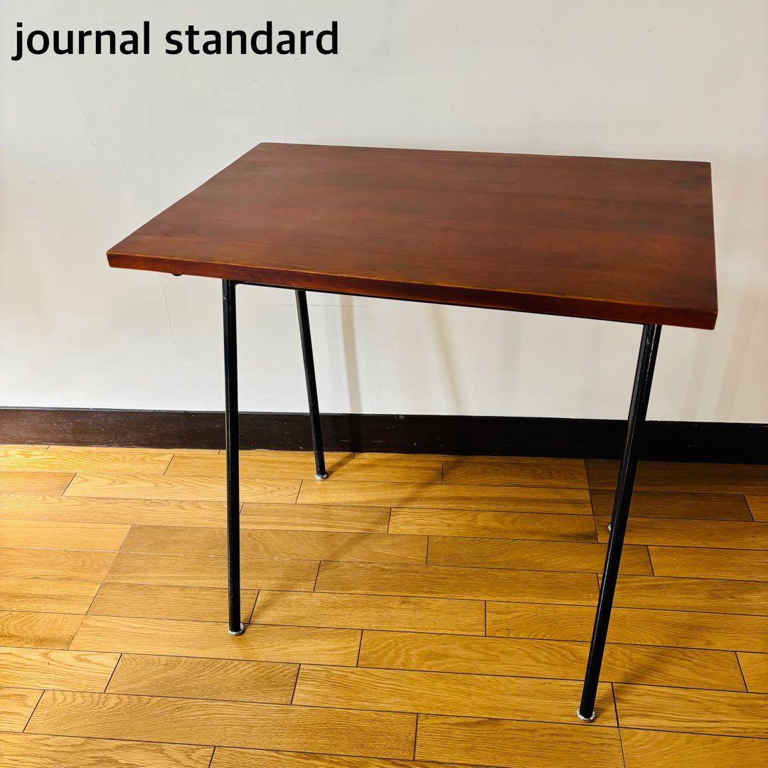 journal standard SENS(サンク) デスク　送料込み