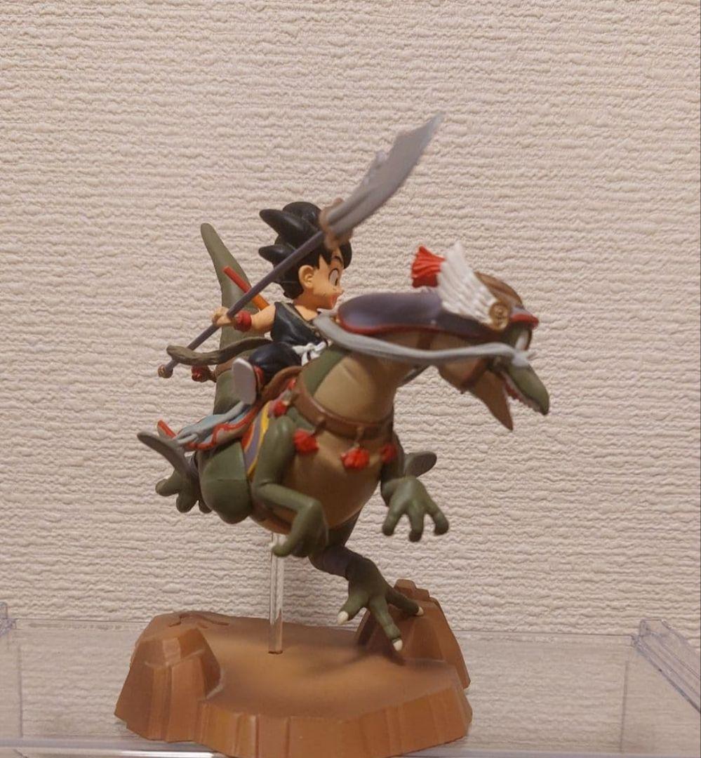 ドラゴンボール　フィギュア　ミュージアム　コレクション　悟空　恐竜
