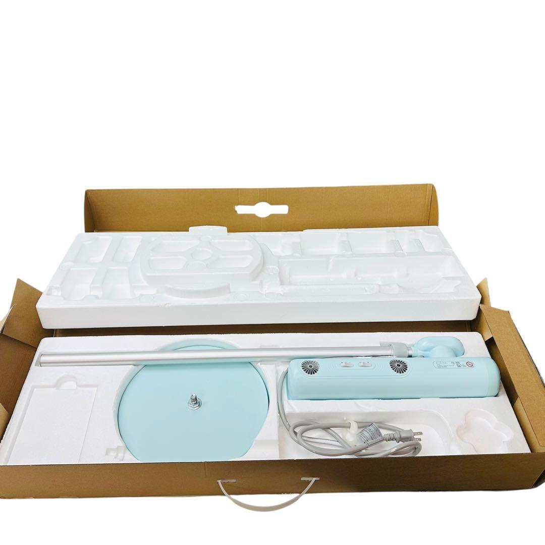 BISARA Light ハンズフリースタンドヘアドライヤー　QS252