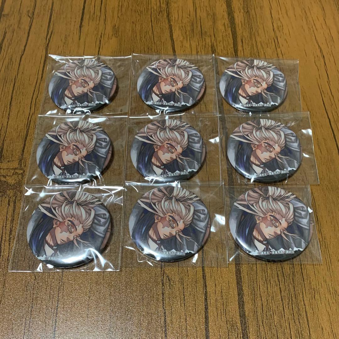 ガチアクタ　タムジー　くじメイト　缶バッジ