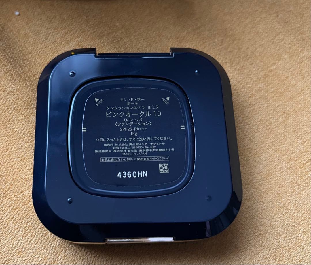 clé de peau クッションファンデーション 10