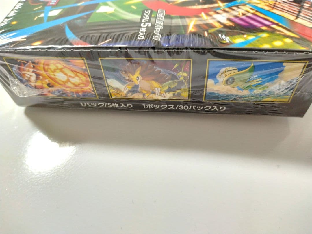 シャワーズSV8a 030/187マスターボール ミラー　メガブレイブセット販売