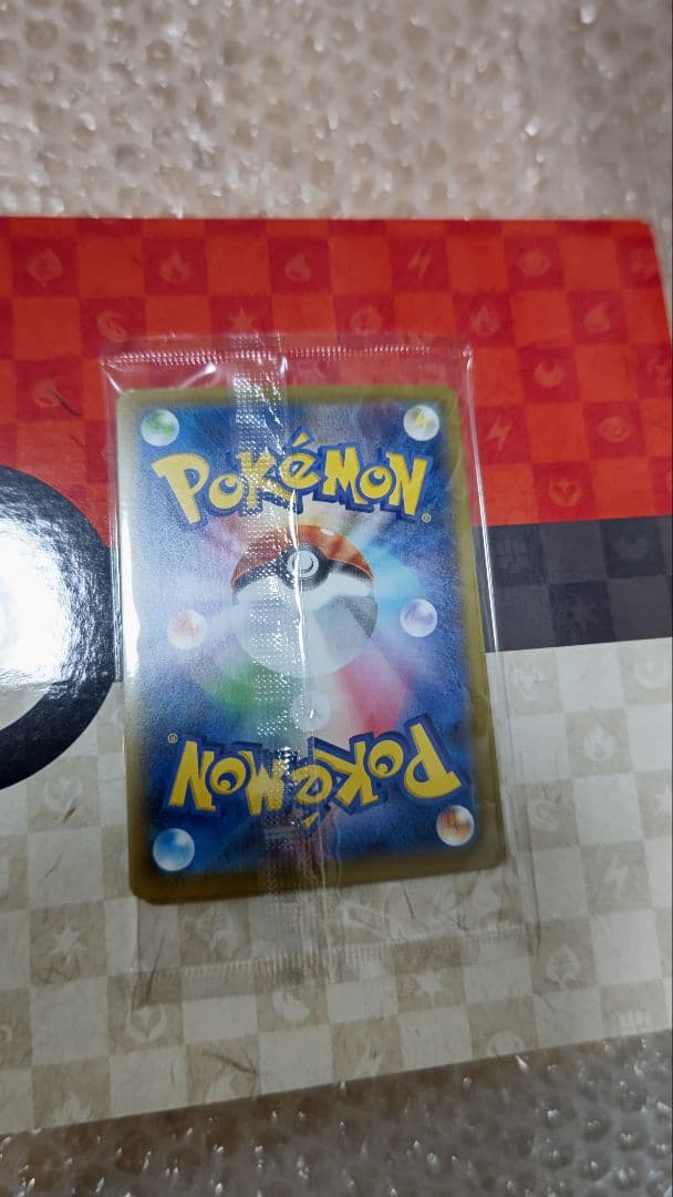 見返り美人　ウッウ　ポケカのみ