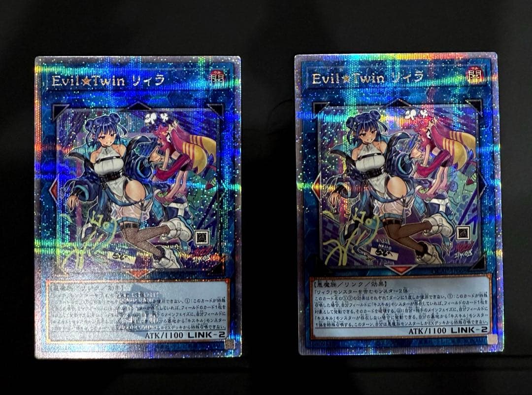 特価‼️ Evil★Twin リィラ　25thシークレット 2枚セット