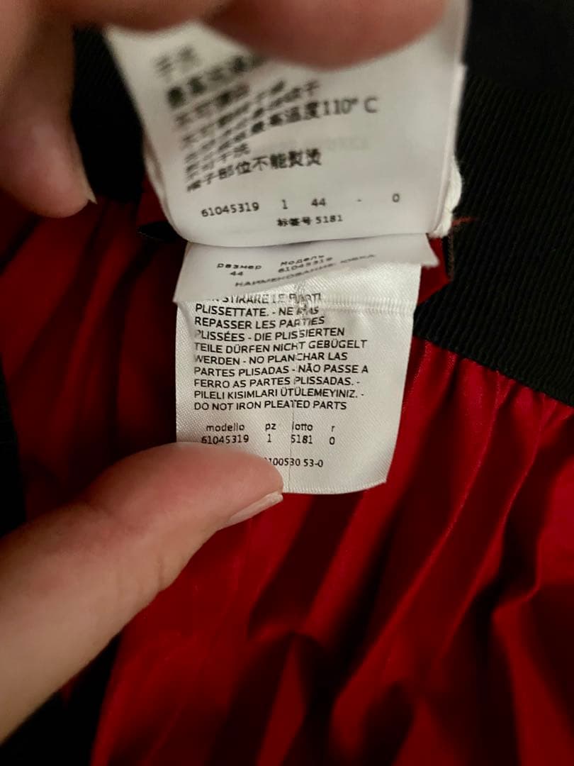 Max & Co. メタリックプリーツスカート 未使用タグ付き