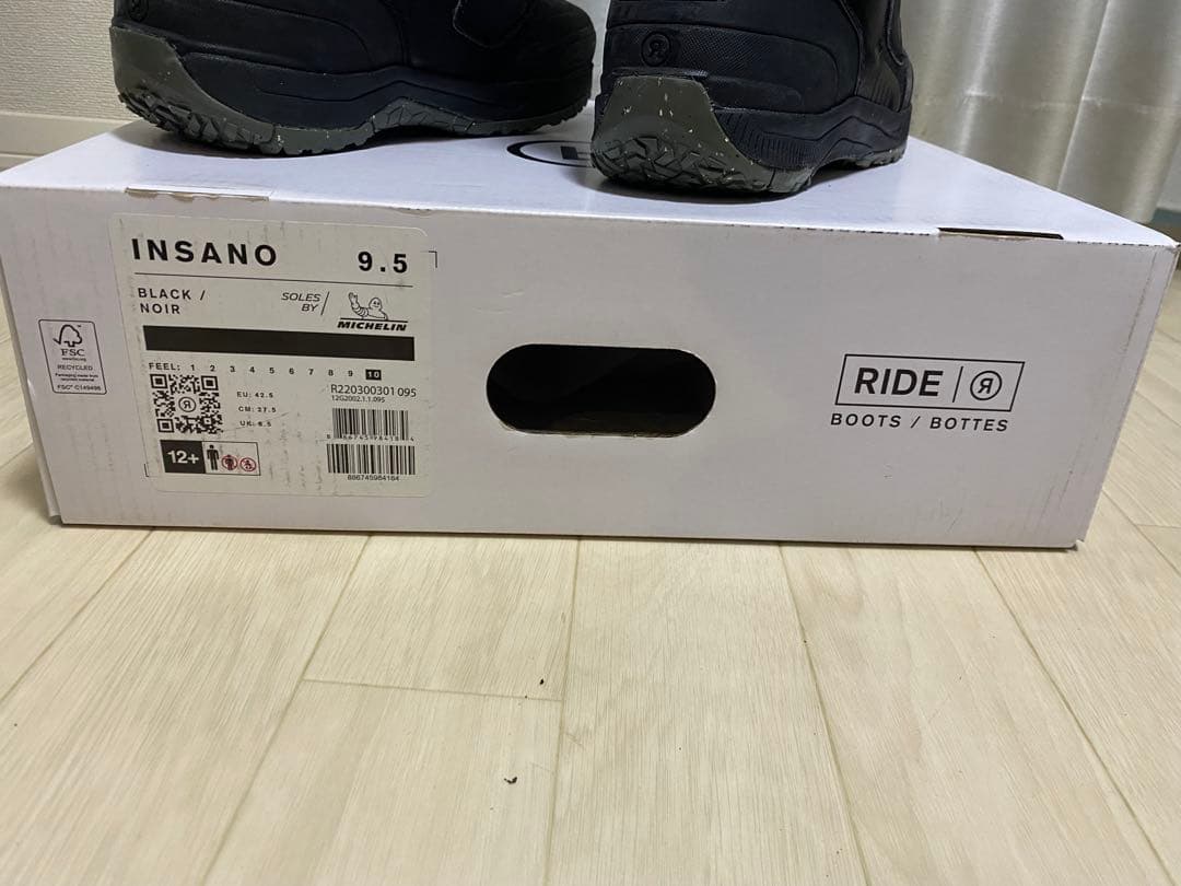 スノーボード RIDE INSANO Black 27.5cm