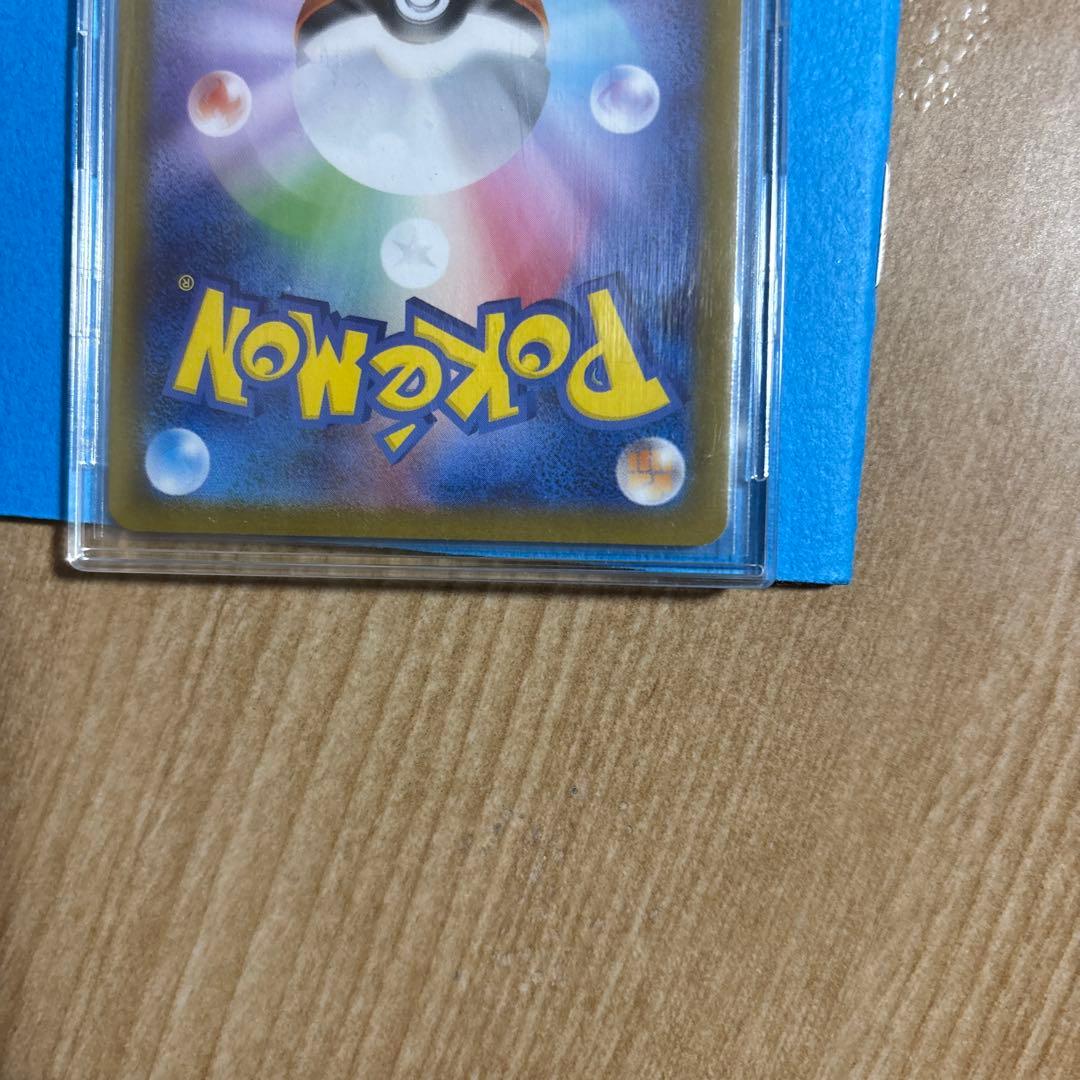 ゼクロムbwrEX & ピカチュウurEX.マツバの確信.アイリスの闘志セット