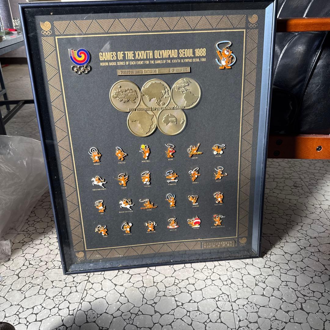 1988年 ソウルオリンピック ホドリ バッジシリーズ セット ネ1