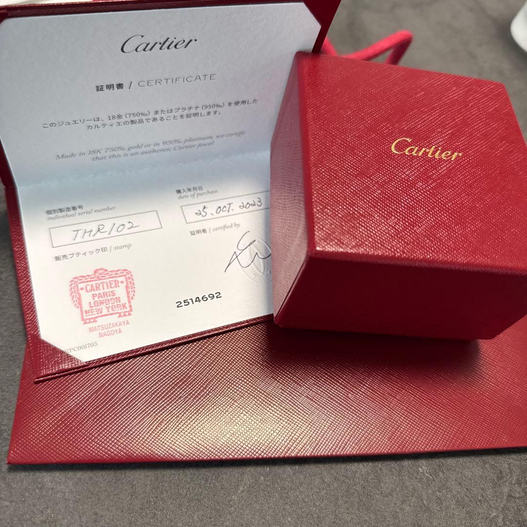 マイヨン パンテール リング 3連 セミパヴェ